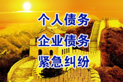 借贷纠纷法院判决标准解析